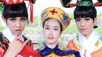 <终极一班3>反甄嬛