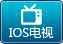移动电视