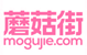 蘑菇街