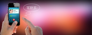 立即下载